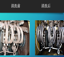 电力清洗